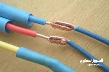  1 هت شرنك / عازل اسلاك