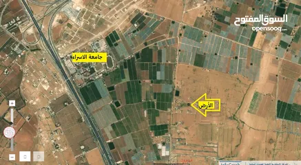  1 أرض للبيع مشروع الامانة في الطنيب خلف جامعة الاسراء