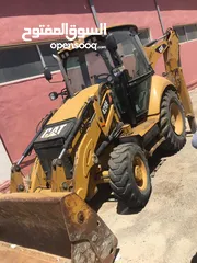  1 حفاره JCB باكو لودر نوع كتر بلو