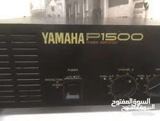  14 جهاز امبليفير نوع ياماها ياباني اصلي Ymaha P 1500