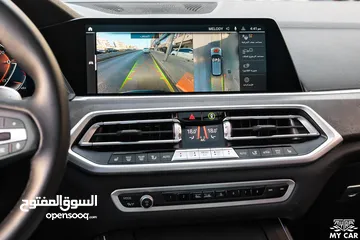  17 2022 BMW X5 xDrive40i