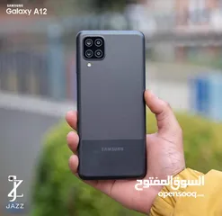  3 اخو الجديد Samsung A12 رام 4 واضافه 4 ججيا 64 و 128 بدون كرتونه هدية كفر ولزقة وشاحن متوفر توصيل