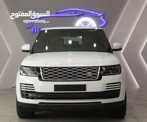  9 2019 RR VOGUE S.C GCC