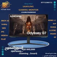  8 مجموعة من شاشات من شركة SAMSUNG