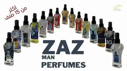  1 عطور رجالي مصري