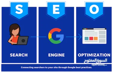  1 تحسين محركات البحث تغنيك عن الاعلان الممول ـ رفع كفاءة زوار موقعك 73٪ يعني المزيد من طلبات الشراء