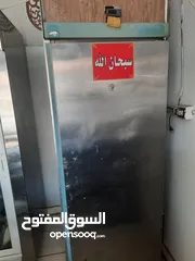  1 ثلاجات عرض 3
