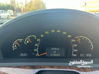  9 للبيع موديل 2005 حجم S500L وارد اليابان لارج