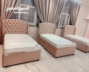  17 brand new home furniture  056 845 4863