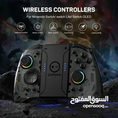  3 جوي كونز Rgb نوع فخم