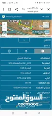  2 فرصة للبيع على شارع بغداد الدولي