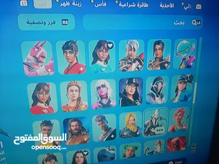  2 حساب فورت نايت ps4 للبيع بسعر 25 دينار قابل للتفاوض