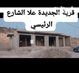  3 بيع مخازن ومصمم على 5 طوابق