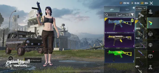  15 حساب ببجي موبايل للبيع pubg mobile بوبجي حساب للبيع ببجي pubg بوبجي حساب