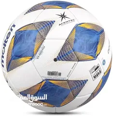  7 كرة قدم مولتين الأصلية