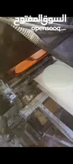  6 خط آلي كامل