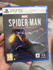  1 Spiderman miles morales