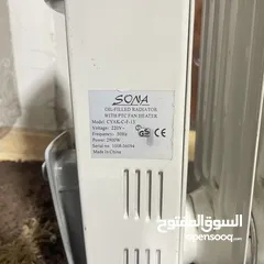  1 مدفئة نوع sona الزيتية الأصلي