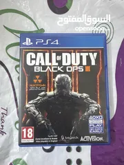  1 سيدي call of duty black ops 3 لجهاز ps4