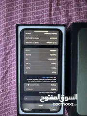  5 ايفون 11 برو ماكس