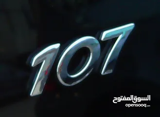  3 بيجو 107سوده
