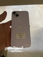  17 iphone Xs Max - 14 pro