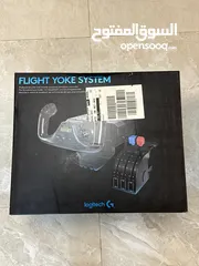  1 Flight yoke system Flight rudder pedals