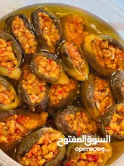  4 مكدوس بلدي ملوكي بحشوة مليانه