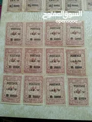  1 طوابع بريدية عثمانيه