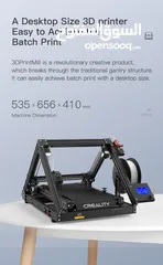  2 طابعة ثلاثية الابعاد Creality 3d printer CR-30