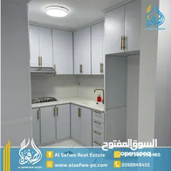  1 شقه صغيره مفروشه للايجار عين مصباح