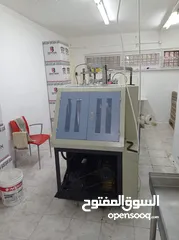  1 مصنع كاسات كرتون 3 خطوط انتاج
