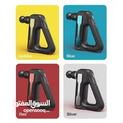  2 مسدس المساج لراحه دائمه