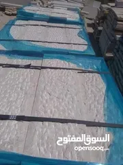 2 مصنع القدس للحجر والرخام / מפעל אל-קודס לאבן ושיש
