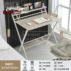  2 مكتب مميز مع رف قوي ومتين عرض 80 ارتفاع 73 فقط33دينار