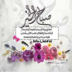  3 غرفه الايجار