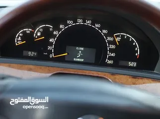  29 مرسيدس s 350 لارج