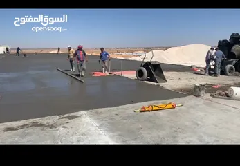  3 بناء ومقاولات