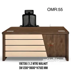  5 OFFICE TABLE NEW DESIGH /طوالا مل مکتب جديد مودل