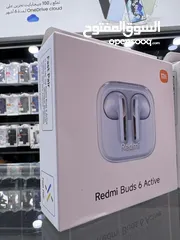  3 Mi Redmi Buds 6 Active سماعات شاومي الاصلية بودز 6 اكتف الجديدة  l كفائة عالية وسعر اقتصادي للغاية