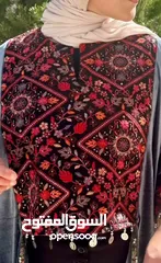  1 Dark Navy Abaya with Traditional Red Palestinian Embroidery - Free Size