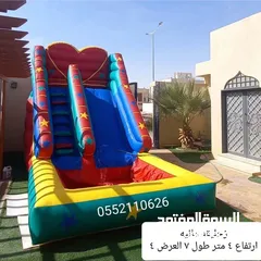  9 للإيجار ملعب صابوني حي الرمال نطيطات مدارس نطيطه مائيه