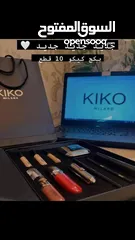  4 بكج متكامل من  KIKo MILANO