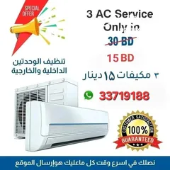  1 all kind of ac services and repair