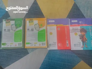  3 كتب خارجية منهج لغات مصر