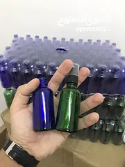  1 50 ml Empty Glass Bottles and gift boxes