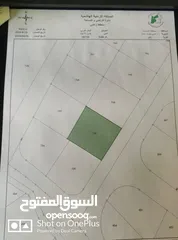  8 أرض للبيع منطقة جاوا