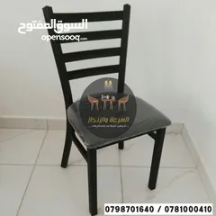  19 جميع موديلات الطاولات والكراسي