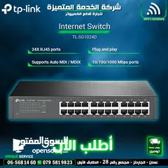  1 موزع شبكة انترنت 24 مدخل  TP-link Internet Switch 24x RJ45 Ports TL-SG1024D 1000/MBps