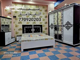  30 غرف نوم ملكي تصميم تركي